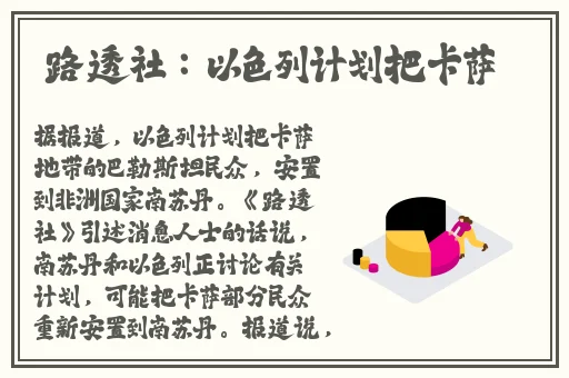 嘼皇Ⅴideos3D极品