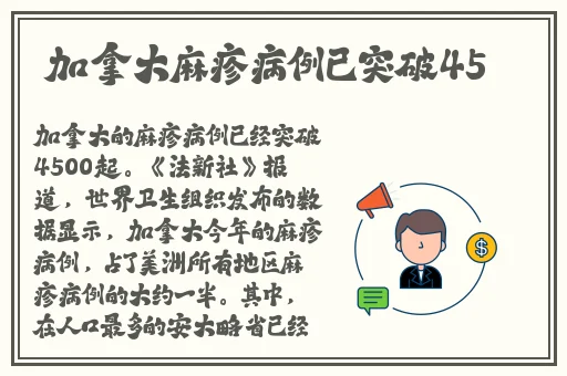 エースエロじ天堂